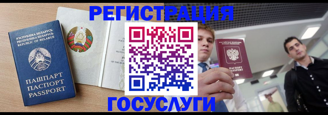 пропишу в квартире в Ессентуках